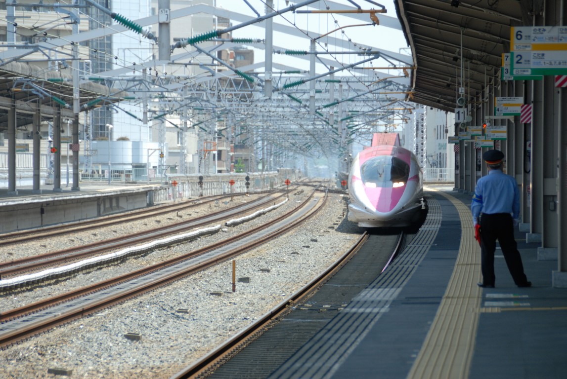 旅行